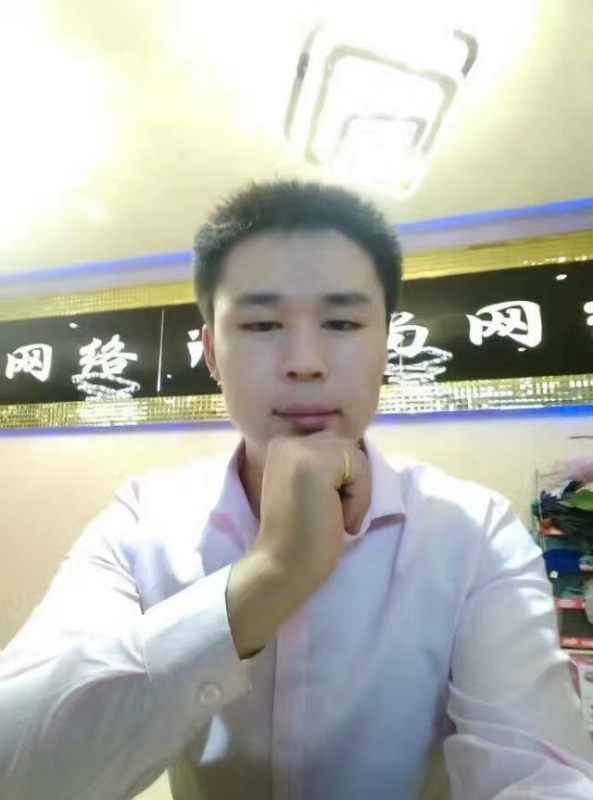 沉默寡言的第一张照片--广东闪婚服务中心