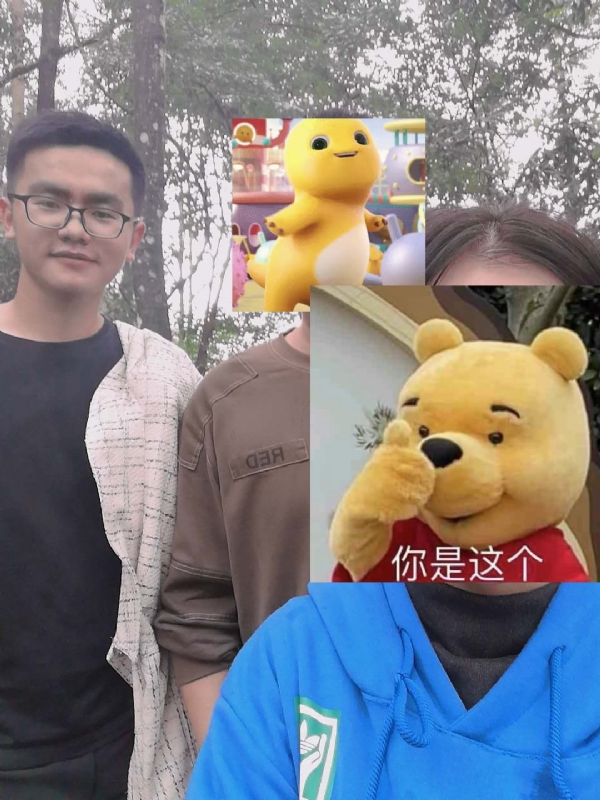 杨先生的第一张照片--广东闪婚服务中心