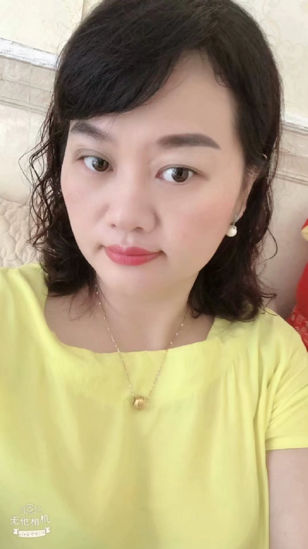 微笑的第一张照片--广东闪婚服务中心