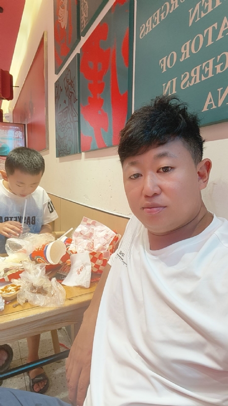 景色宏图的第二张照片--广东闪婚服务中心