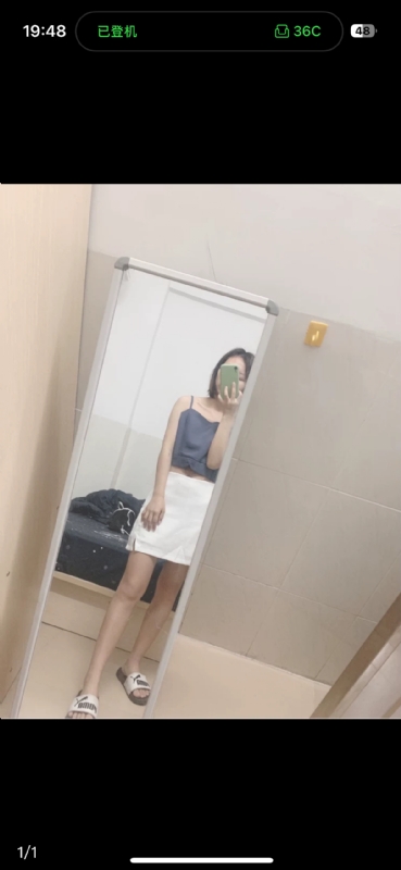 未倌青丝的第一张照片--广东闪婚服务中心