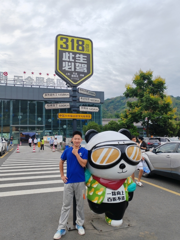 李先生的第二张照片--广东闪婚服务中心