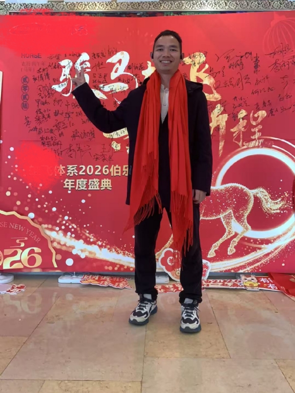 天云的第二张照片--广东闪婚服务中心